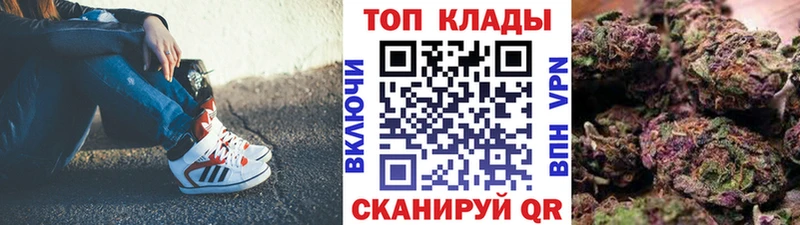 Купить закладку Галлюциногенные грибы  Мефедрон  Гашиш  Узловая