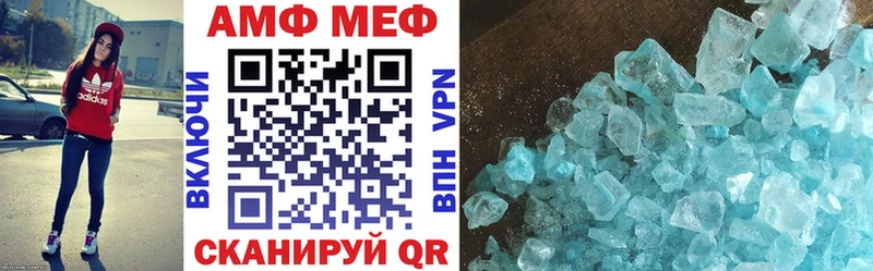 Amphetamine 98%  Купить где  Узловая 