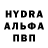 КЕТАМИН VHQ Simon Matome