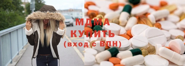 ГАЛЛЮЦИНОГЕННЫЕ ГРИБЫ Алексеевка