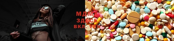 трава Аркадак