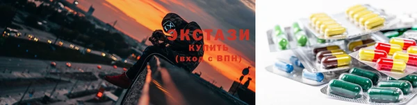 2c-b Алексин